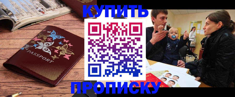 форма 3 в Буйе